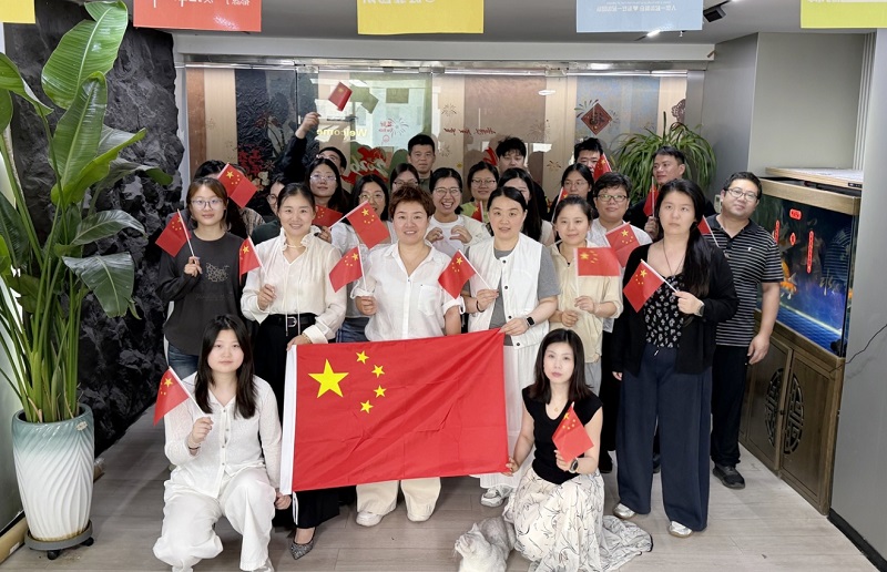 China's Nationalfeierdag ze feieren