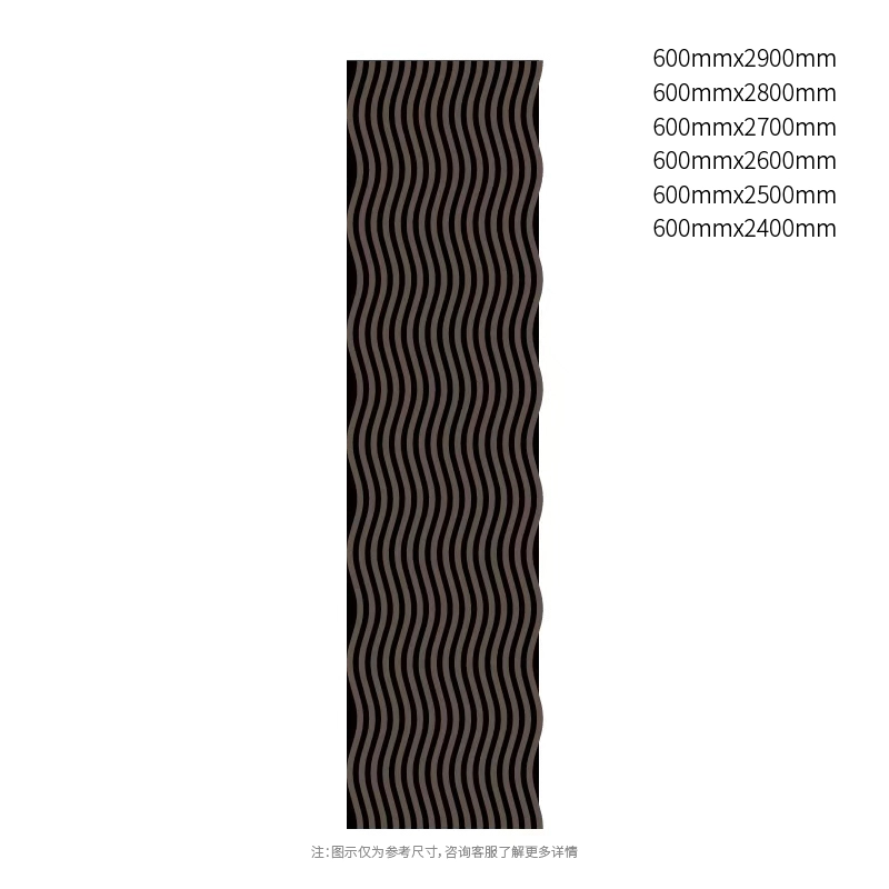 DarkContour Wave PET akustesch Panel DarkContour Wave PET akustesch Panel