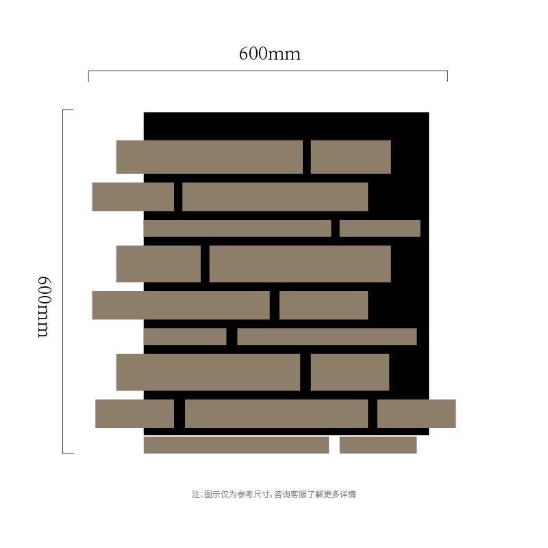 Floating Brick Strip MDF-on-PET akustesch Mauer Panel