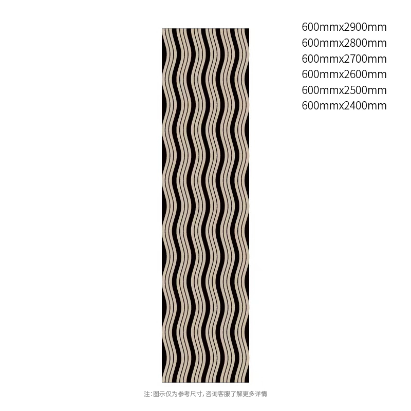 FlowLine Curved Slat PET akustesch Panel FlowLine Curved Slat PET akustesch Panel