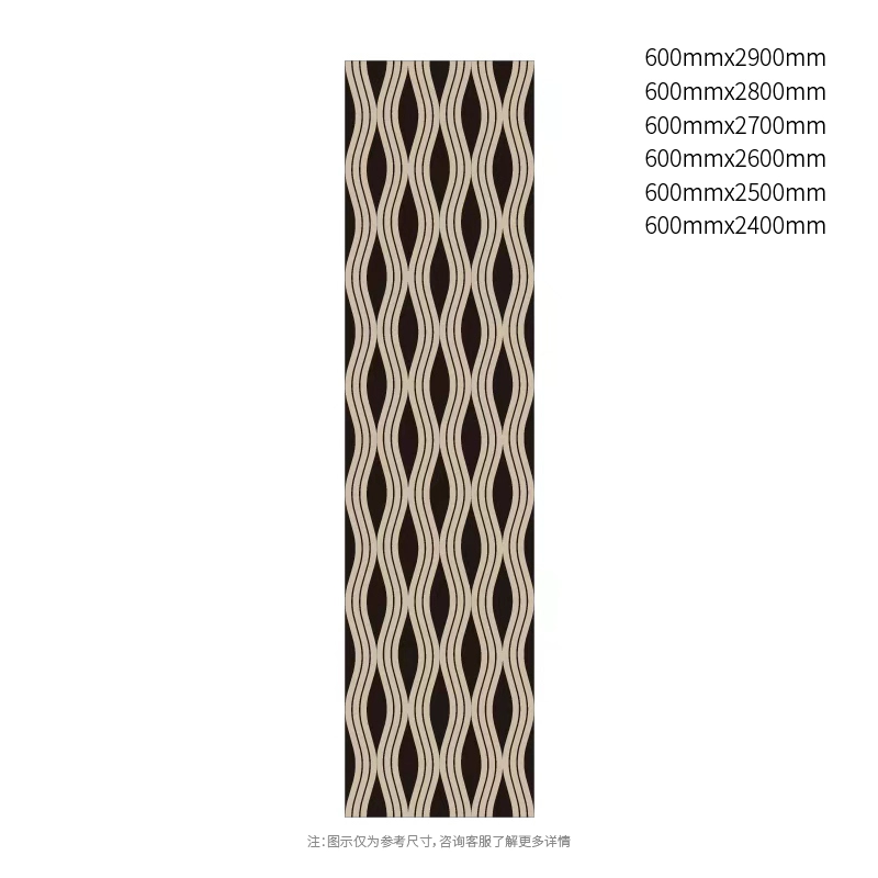 Interlace Leaf Muster akustesch Mauer Panel Interlace Leaf Muster akustesch Mauer Panel