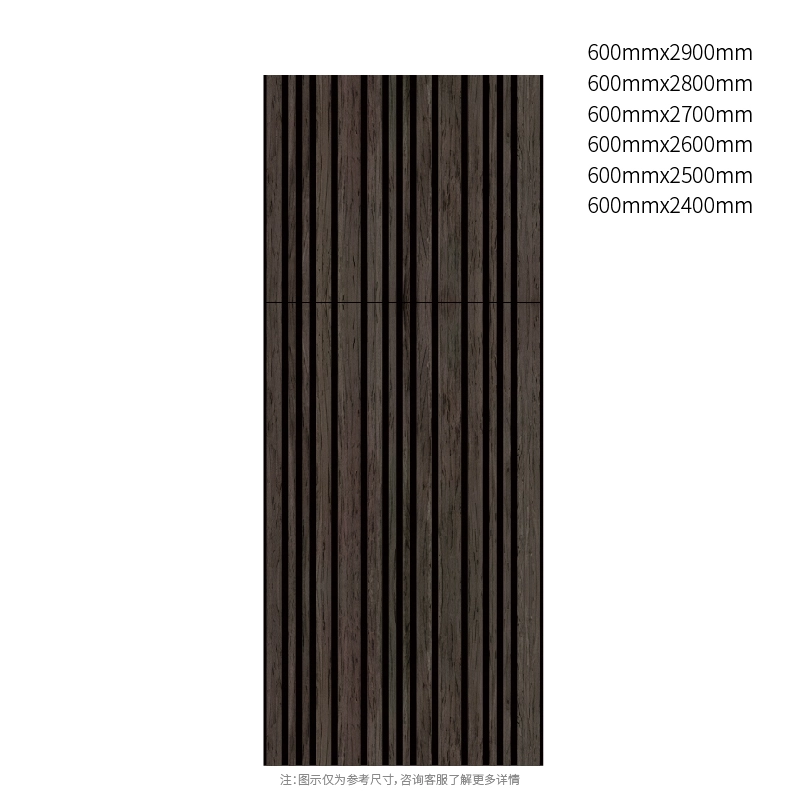 ShadowLine Mixed-Width PET akustesch Panel ShadowLine Mixed-Width PET akustesch Panel