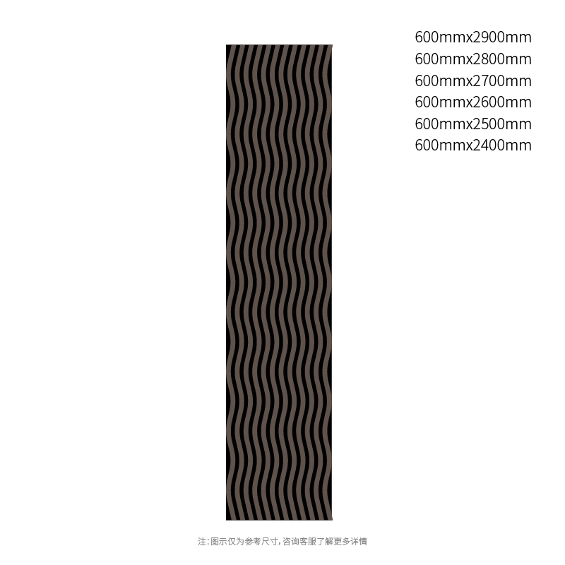 Wave Rhythmus Wood Slat akustesch Mauer Panel Wave Rhythmus Wood Slat akustesch Mauer Panel